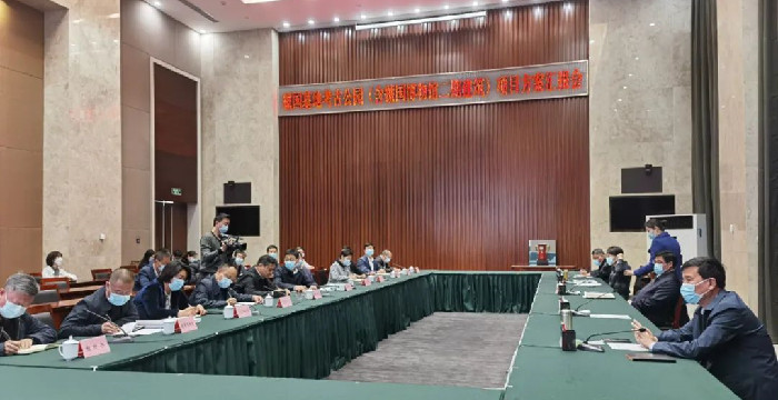 市政府召开三门峡虢国墓地考古遗址公园项目方案汇报会