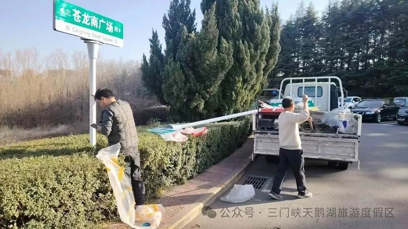 天鹅季·悦享无忧（六）| 出行更省心！13条园区道路命名 添翼游园体验