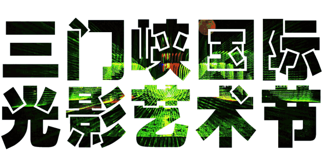 WeChat picture_20200528182827.gif