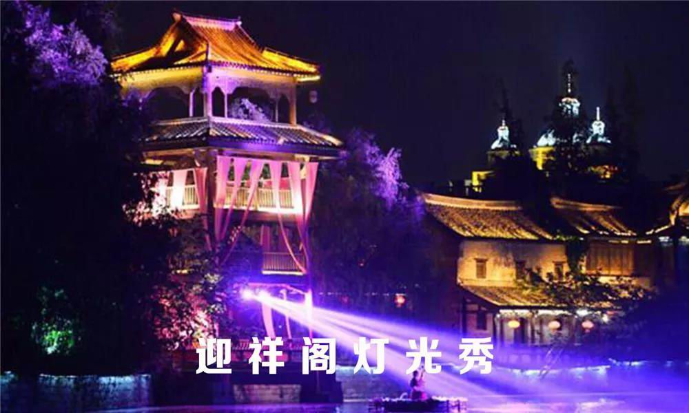 WeChat picture_20200528183302.jpg