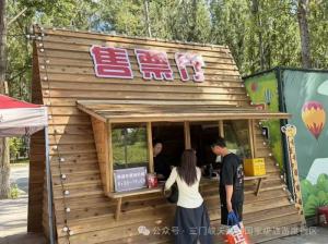 【度假区资讯】三门峡遛娃新地标！天鹅湖欢乐岛暑期全新开园，免费摆渡直达