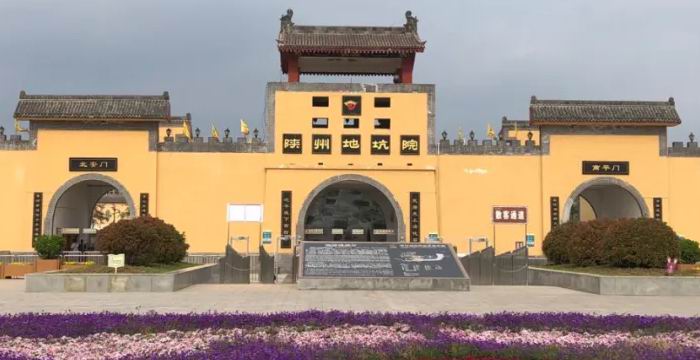 陕州地坑院|错峰出游，体验民俗文化之旅