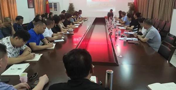 虢国博物馆组织干部职工上廉政党课