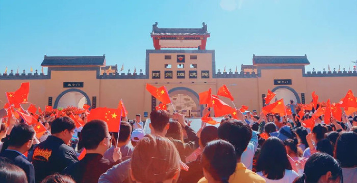 陕州地坑院丨欢乐假期圆满落幕，暖心服务，精彩依旧，期待您的再次光临~