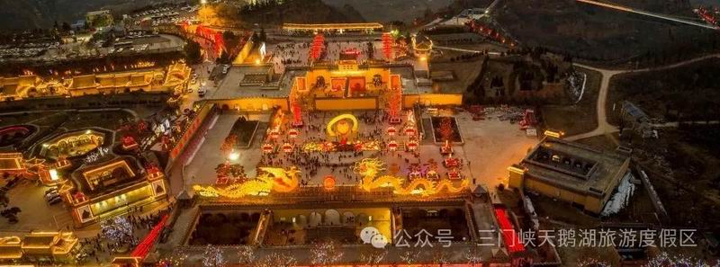 2024河南十佳消费新场景发布，三门峡陕州地坑院入选！