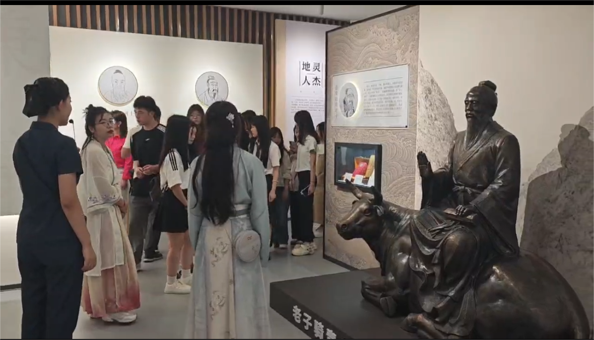 微信图片_20240608175845.png