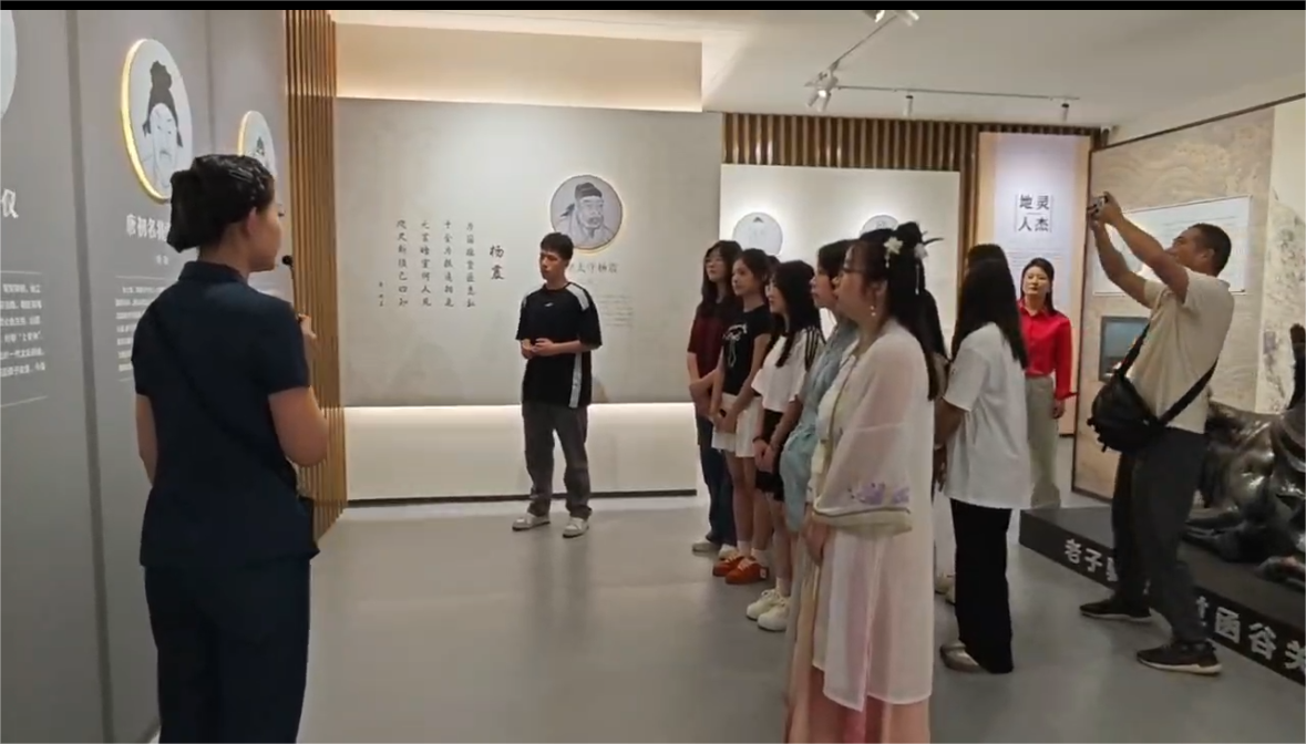 微信图片_20240608175858.png