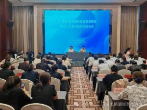 天鹅湖度假区：开展服务人员素养提升培训 夯实“国家级”招牌服务根基