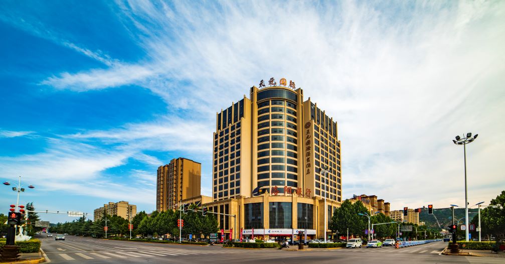 Sanmenxia Tianyuan International Hot Spring Hotel