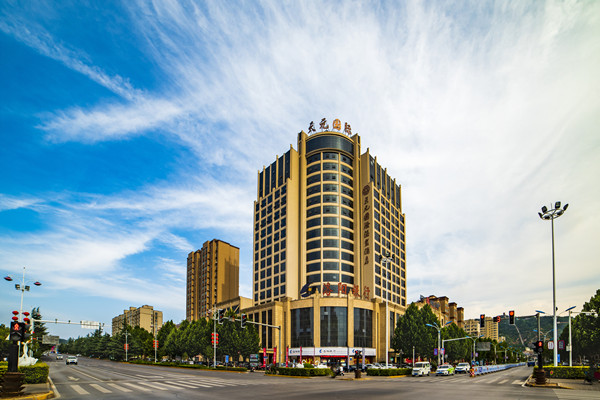 Sanmenxia Tianyuan International Hot Spring Hotel 